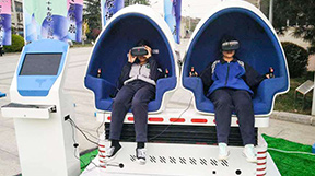VR蛋椅