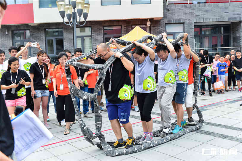 企业嘉年华游戏道具.jpg