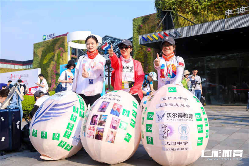 企业健步走暖场互动.jpg