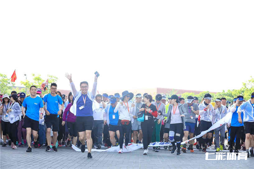 企业健步走活动策划.jpg