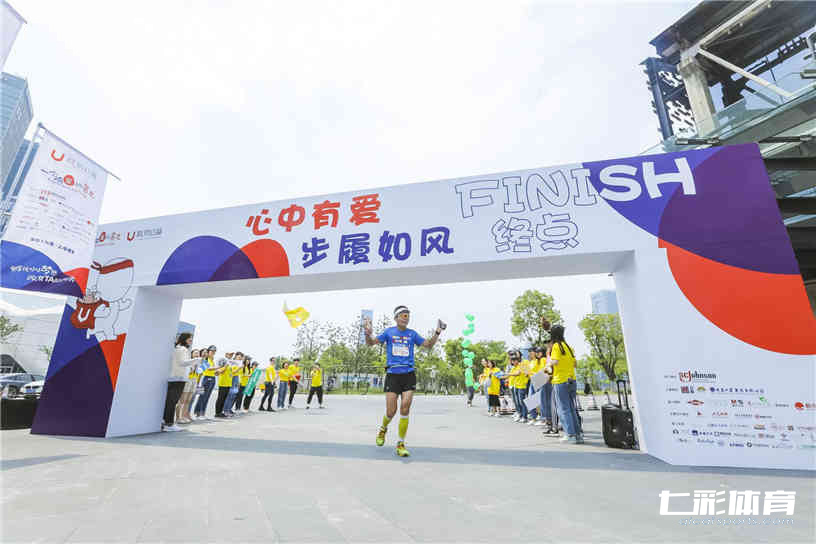 企业健步走场地搭建.jpg