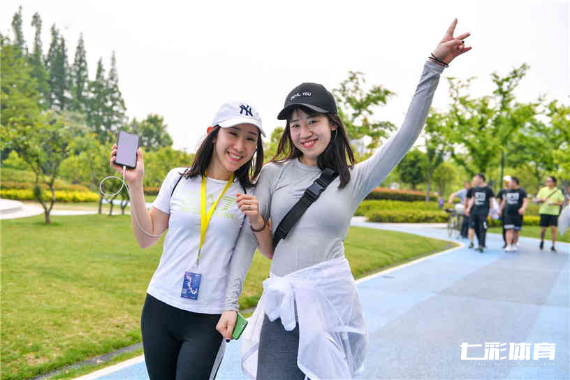 公司健步走活动策划.jpg